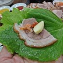 한방이있는족발 이미지