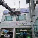 영덕울진축산농협 울진유통센터 이미지