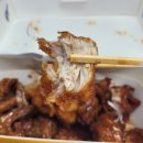 치킨플러스 대전중리점 네이버블로그
