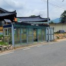 인제농협 귀둔지점 티스토리