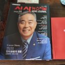 냉정리 마을회관 이미지