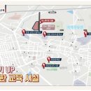 영광공업고등학교 이미지