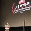 빅토리인터내셔널