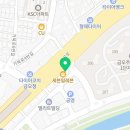 대한경의유도관 이미지