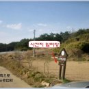 괴연 이미지