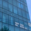 28길헤어 | 대구헤어라인, 뷰티반 SMP 에서 헤어라인 교정 받고 온 솔직 후기