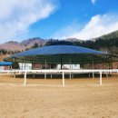 마림목장 이미지