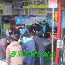 대성모터스 이미지