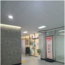 관리가 필요한 계절 영종도피부관리샵 다녀온 후기, 미그리다