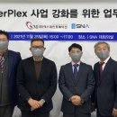 에스엔에이