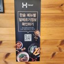 춘기농장 이미지