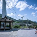 대황강 출렁다리 화장실 이미지