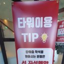 바르바커피 이미지