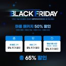 더마름다이어트 이미지