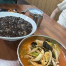 금생춘 도통점 | [남원여행] 금생춘 도통점 후기