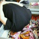 아놔고