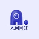 에이 이미지