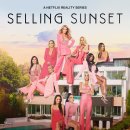 (주)셀링 이미지