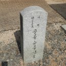 파주삼릉 이미지