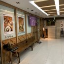 (주)우동명가기리야마본진 | [강남역] 우동맛집 &#39;우동명가 기리야마본진&#39; 평일 웨이팅 후기 (주차정보, 예약, 메뉴)