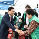 새마을 - 동작구 | 새마을