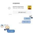정빈농장 이미지