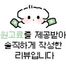 클럽이글여행사 이미지