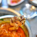 제주야 표선 이미지