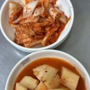 예담 소고기국밥 이미지