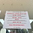 부영명품세탁소 네이버블로그