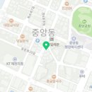 명품하루두번삶는족발 이미지