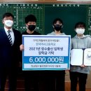 한국마사고등학교 이미지