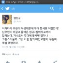 우현풋살