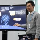 송호철 이미지