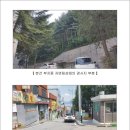 서구-01-91 이미지