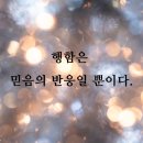 야보고 이미지