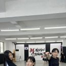 투혼길라잡이 인성교육관 이미지