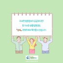 법무사최훈사무소
