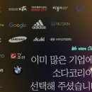 회계법인창천 이미지
