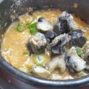 우렁이박사 이미지