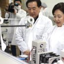 케이엠 상사 이미지