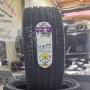 타이어테크 이미지