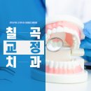 이메디 이미지