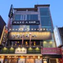 4203 | 퇴근 후 한잔, 건대입구역 인생꼬치479 이자카야에서 모듬꼬치 치즈오뎅탕 즐긴 후기