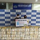 (주)컴솔텍 네이버블로그