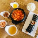 나드리김밥팔달시장점 이미지