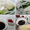 푸짐한닭한마리
