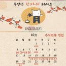 띵크커피코리아