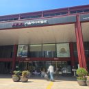 서울강북경찰서 본관 화장실 | [서울역사박물관] 강북삼성병원 근처 아이와 가볼 곳, 어린이 박물관