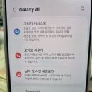 스카우트에이치알컨설팅 이미지
